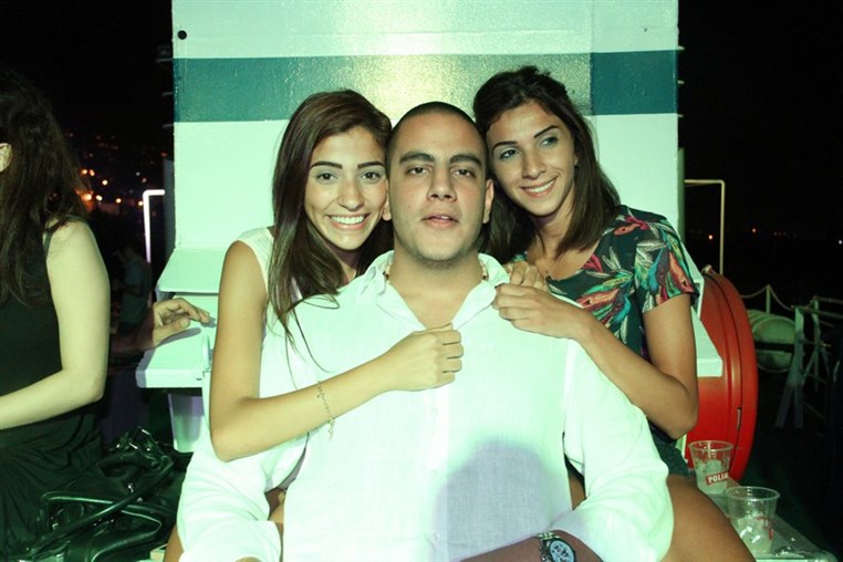 From Dusk Till Dawn Boat Party II